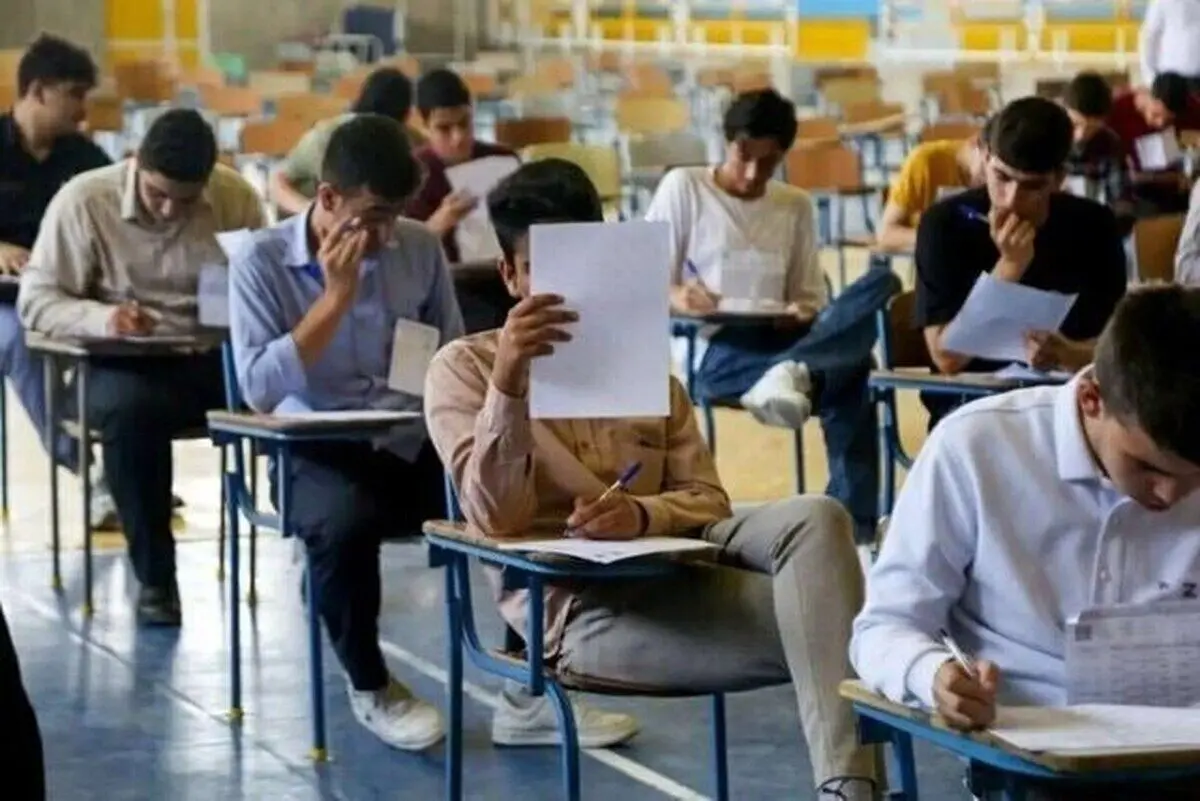 زمان دریافت کارت ورود به جلسه آزمون‌های نهایی و ترمیم سابقه اعلام شد