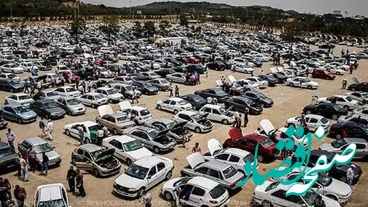 قیمت انواع خودروهای خارجی امروز ۹ آذر ماه ۱۴۰۲ + جدول 