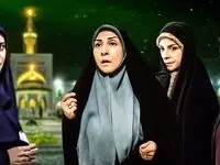 اسامی بازیگران سریال نفس گرم به همراه خلاصه داستان سریال نفس گرم
