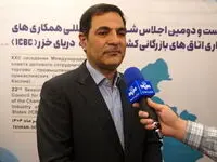 بازار حوزه اوراسیا و دریای خزر فرصت مناسبی برای صادرات محصولات ورق خودرو