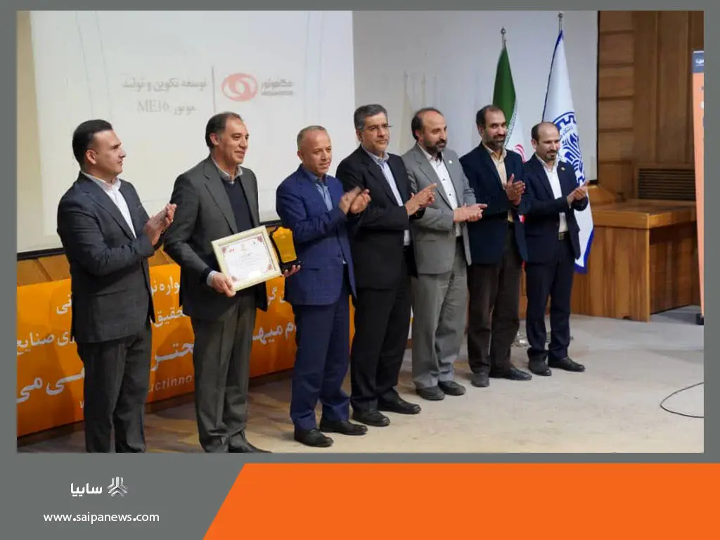 پروژه موتور ME16 مگاموتور برترین پروژه صنعتی سال شد