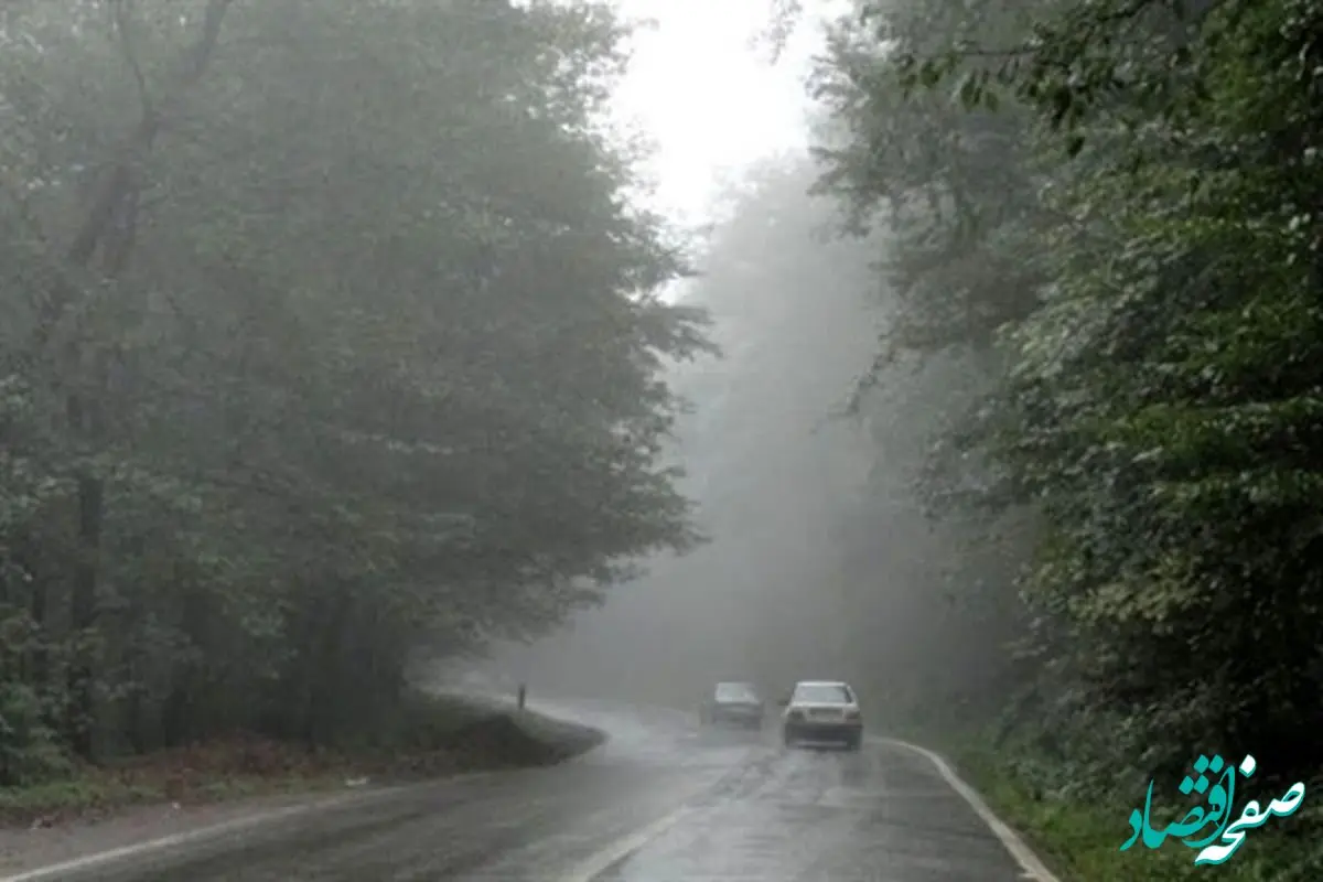 حتما مسافران مازندران؛ جاده‌ها بارانی هستند