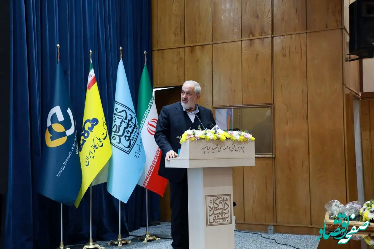 ارتقای بهره وری در صنعت، با استفاده از هیدروژن سبز