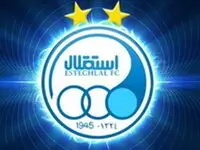 خبر داغ نقل و انتقالات استقلال حسابی ترکوند | خارجی جدید استقلال در راه ایران