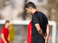 خبر فوری: پرسپولیسی ها بخوانند | جلسه برای عوض کردن آقای سرمربی!