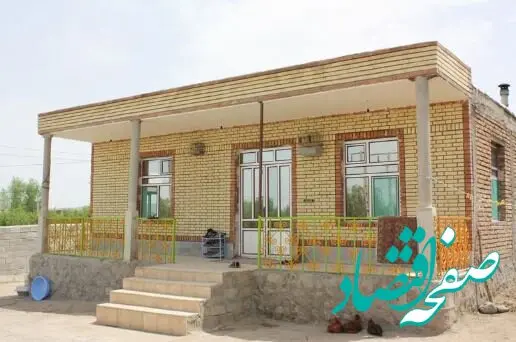 پرداخت بیش از ۷۸۰ میلیارد ریال تسهیلات مسکن روستایی طی سال جاری در بانک مسکن
