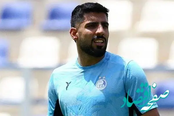 استقلالی ها بخوانند | زمان حضور ستاره جدید استقلال در اردوی ترکیه مشخص شد