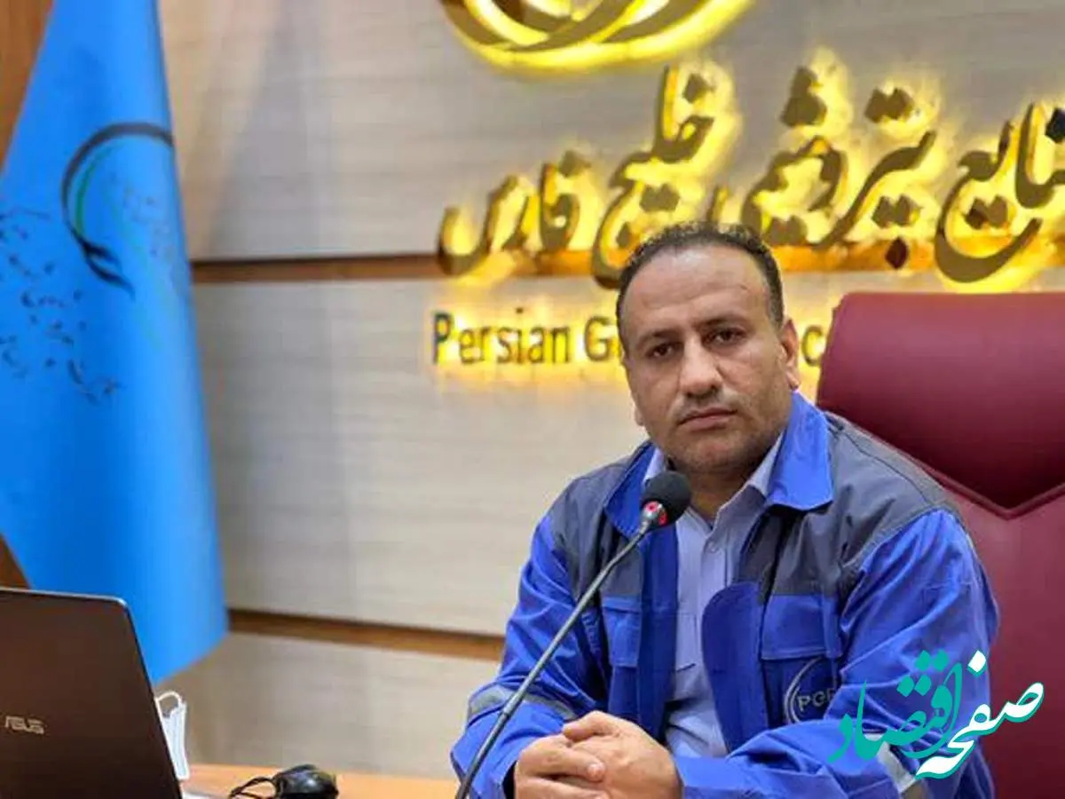 پتروشیمی شهید تندگویان آماده برگزاری جشن خودکفایی از کاتالیستهای خارجی شد