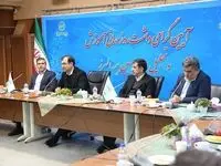 برگزاری آئین تجلیل از فعالان حوزه آموزش