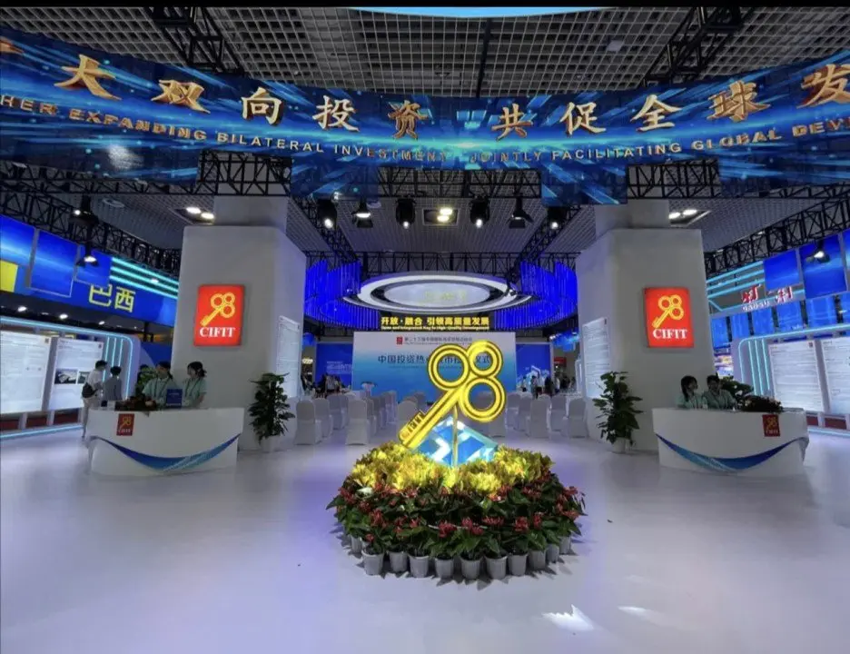 حضور مناطق آزاد، مطالبه جمهوری اسلامی از رویداد بینالمللی سیفیت چین را تأمین خواهد کرد