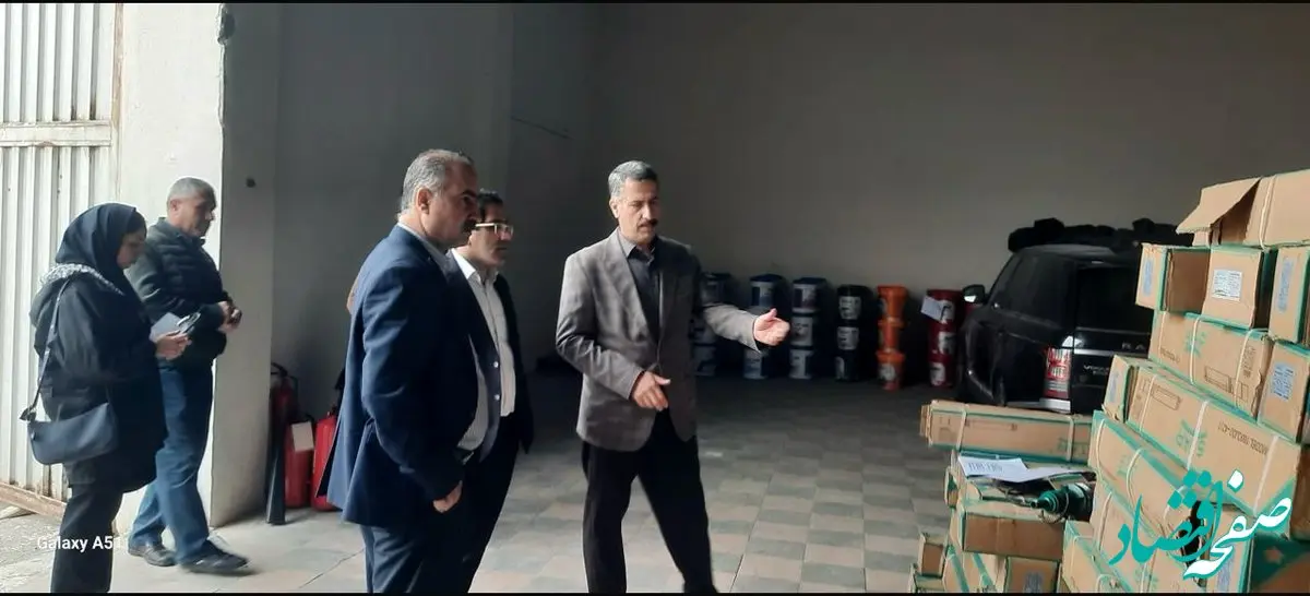 بازنگری ساختار سازمان تملیکی در دستور کار سازمان اداری و استخدامی