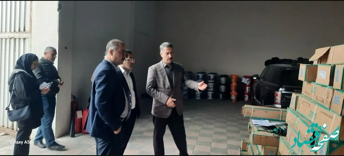 بازنگری ساختار سازمان تملیکی در دستور کار سازمان اداری و استخدامی