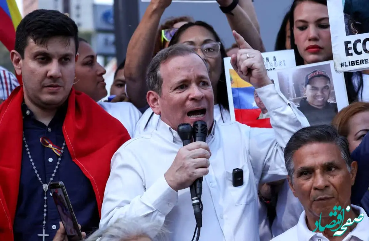 ماریا کورینا ماچادو چهره مخالف دولت ونزوئلا که ربوده شد، کیست؟ 