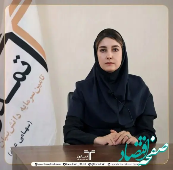 عبور از عصر ریسک‌های سنتی؛ روایت مدیر ریسک تمدن از چالش‌های نوظهور