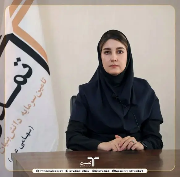 عبور از عصر ریسک‌های سنتی؛ روایت مدیر ریسک تمدن از چالش‌های نوظهور