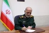 آمادگی نیروهای مسلح آمادگی برای تقویت امنیت پایدار 