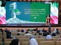 مراسم بزرگداشت روز خبرنگار در سازمان بورس/ از تلاش خبرنگاران بازار سرمایه تقدیر شد