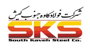 رویکرد هوشمندسازی فولاد کاوه جنوب کیش