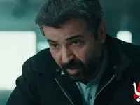 دانلود مستقیم قسمت آخر سریال هشت پا از شبکه یک سیما + لینک تلوبیون