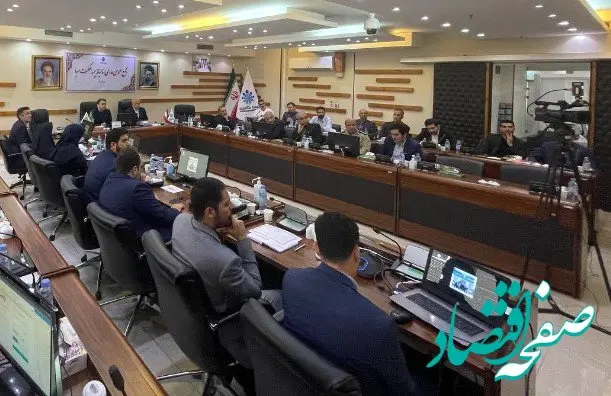 مجمع عمومی بیمه حکمت صبا برگزار شد