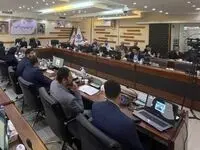 مجمع عمومی بیمه حکمت صبا برگزار شد