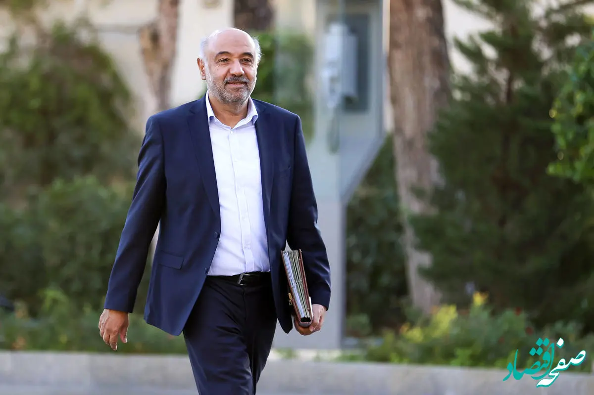 صندوق حمایت و بازنشستگی فولاد با صندوق بازنشستگی کشوری ادغام شد