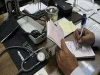 چند درصد از حق‌الزحمه پزشکان مالیات گرفته می‌شود؟