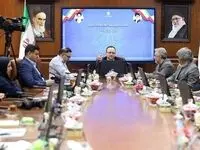 اعلام برنامه های گرامیداشت بیستم آبان روز کیش