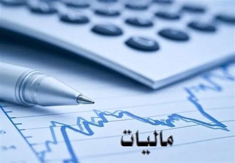 آیا مالیات ارزش افزوده شامل واردات کالاهای خام زراعی از مناطق آزاد می شود؟ 