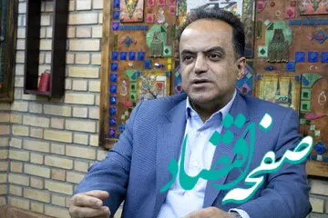 طلا بخرید؛ گران می شود