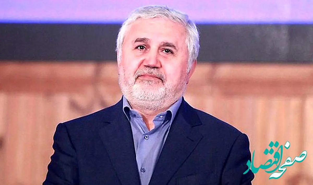مأموریت ایران در چهل و پنجمین اجلاس یونسکو چیست؟