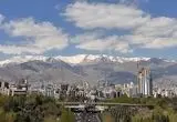 ابلاغ رسمی ماده قانونی شناسایی اراضی بایر مسکونی + جزئیات