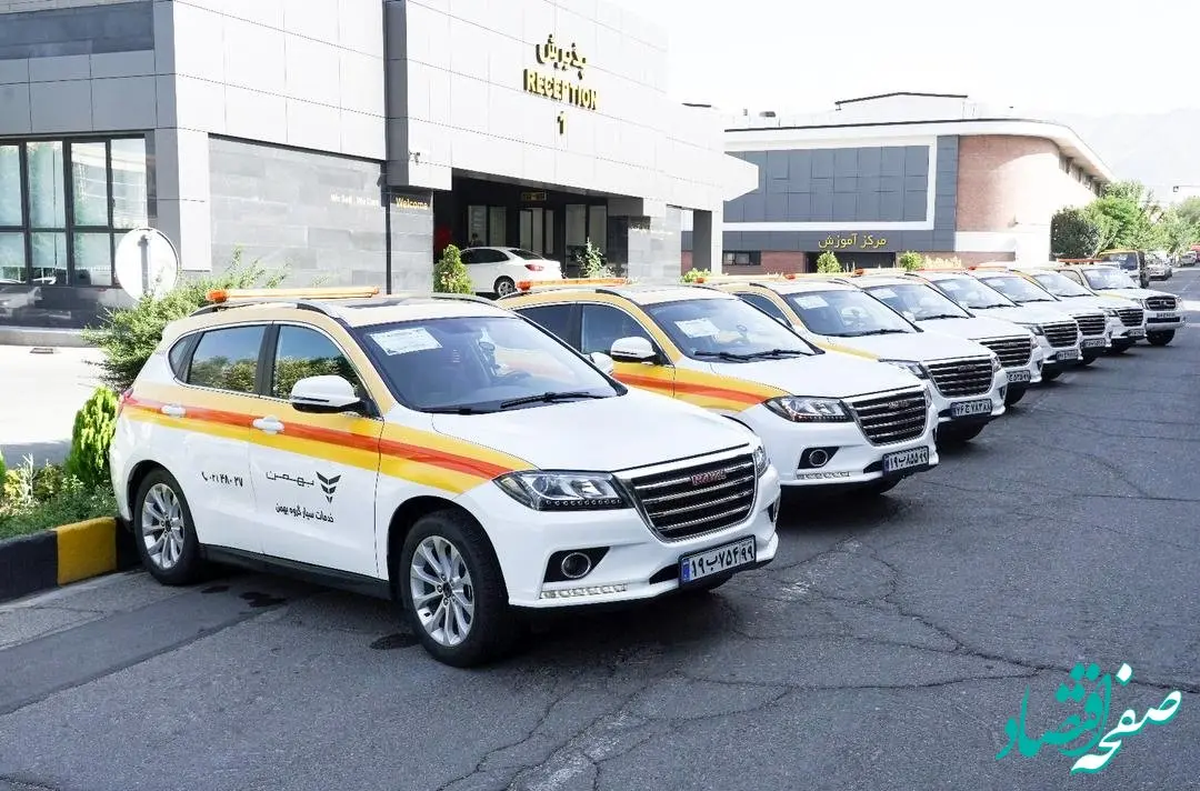 25 اسفند؛ آغاز اجرای طرح امداد نوروزی 1403 در بهمن موتور