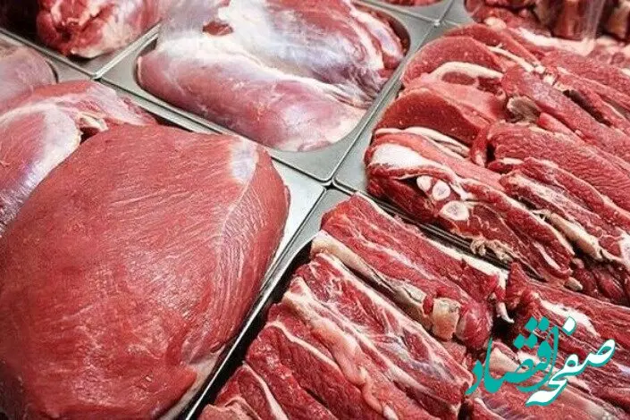 چه زمانی قیمت گوشت قرمز تغییر می کند؟ 