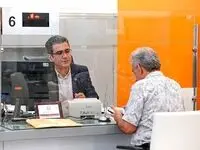 خدمت رسانی شعب کشیک بانک مسکن در روز شنبه یکم شهریورماه