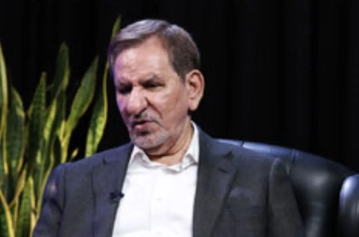 واکنش اسحاق جهانگیری به طرح جدید ترامپ برای ایران چه بود؟ 