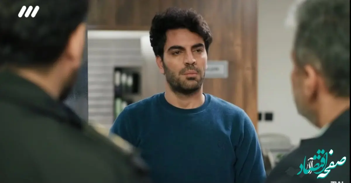 دانلود قسمت دوازدهم سریال آلا از شبکه ۳ + لینک مستقیم سریال آلا قسمت ۱۲